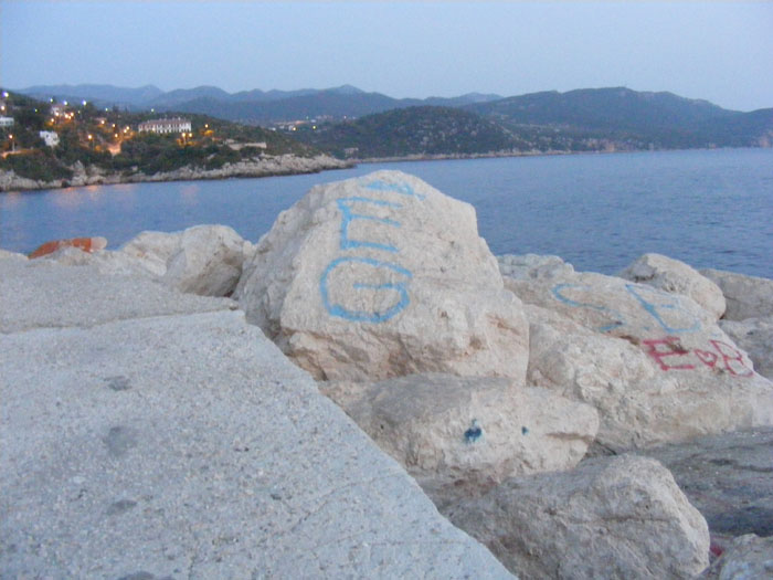 Kas077.jpg
